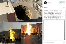 پیام وزیر ارتباطات درباره قطعی تلفن همراه در غرب تهران