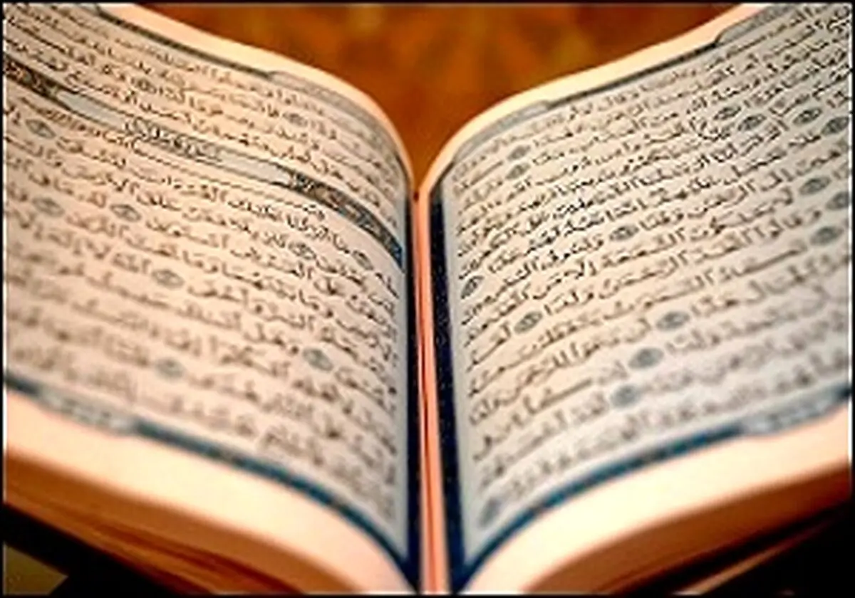 تلاوت جزء دوازدهم قرآن کریم با صدای استاد پرهیزگار/ دانلود