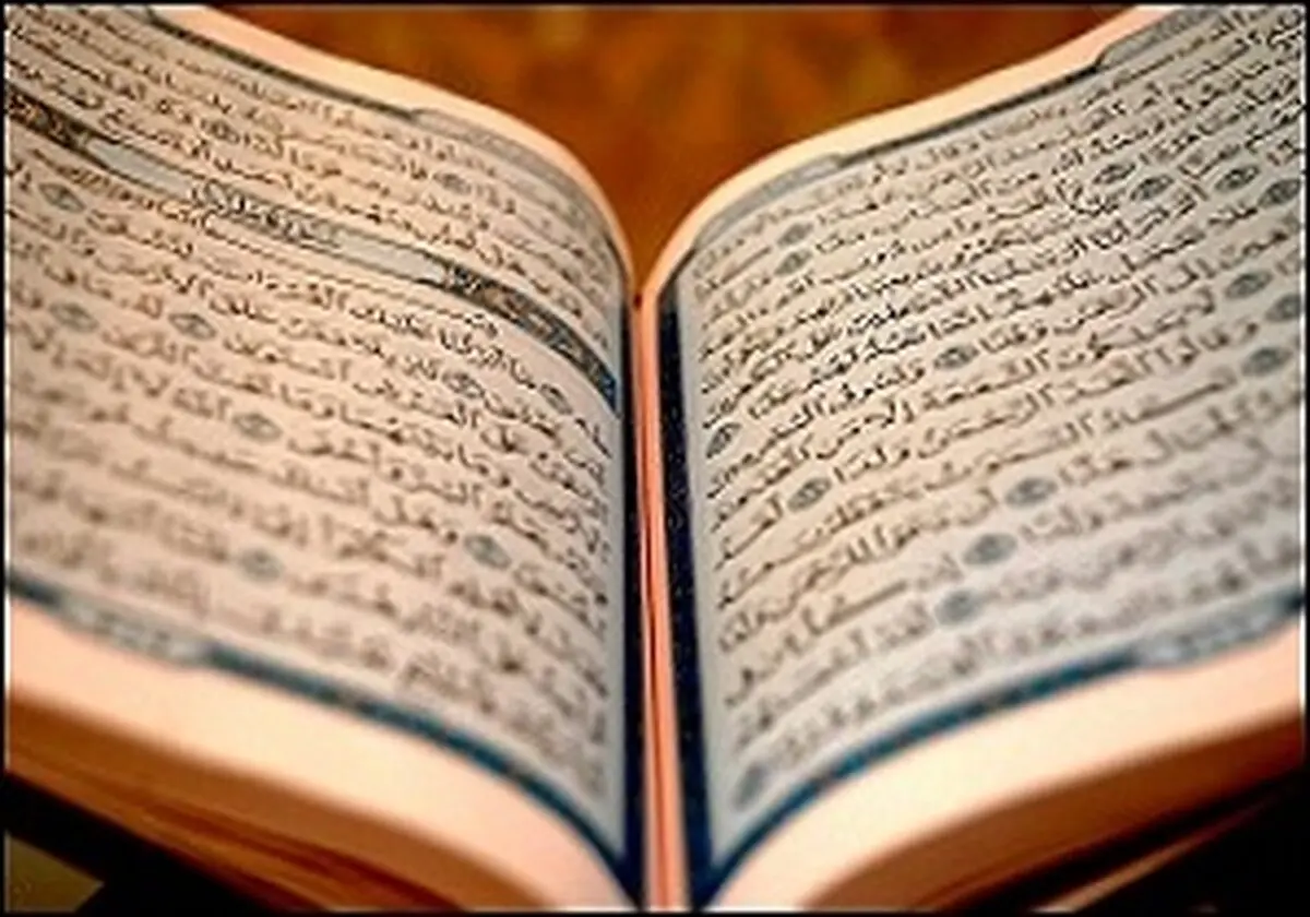 تلاوت جزء دوازدهم قرآن کریم با صدای استاد پرهیزگار/ دانلود
