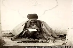 مرد صراف در دوره قاجار /عکس