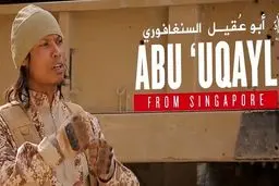 داعش؛ «شاهزاده هری» را به جنگ طلبید /اگر واقعا مردی چرا به اینجا نمی‌آیی /تو را به قعر جهنم می فرستیم