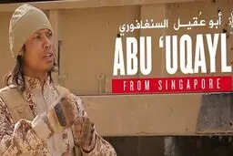 داعش؛ «شاهزاده هری» را به جنگ طلبید /اگر واقعا مردی چرا به اینجا نمی‌آیی /تو را به قعر جهنم می فرستیم