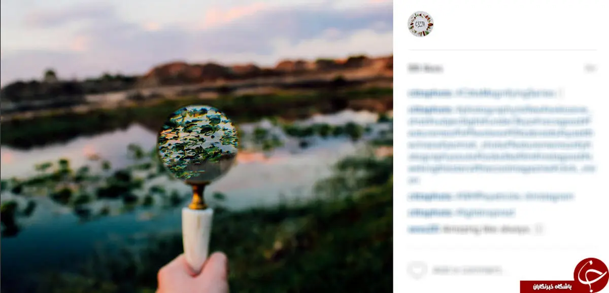 بهترین تصاویر خلاقانه کاربران در اینستاگرام + 11 تصویر