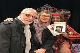 گلاب آدینه با گریمی متفاوت در کنار آقا و خانم بازیگر