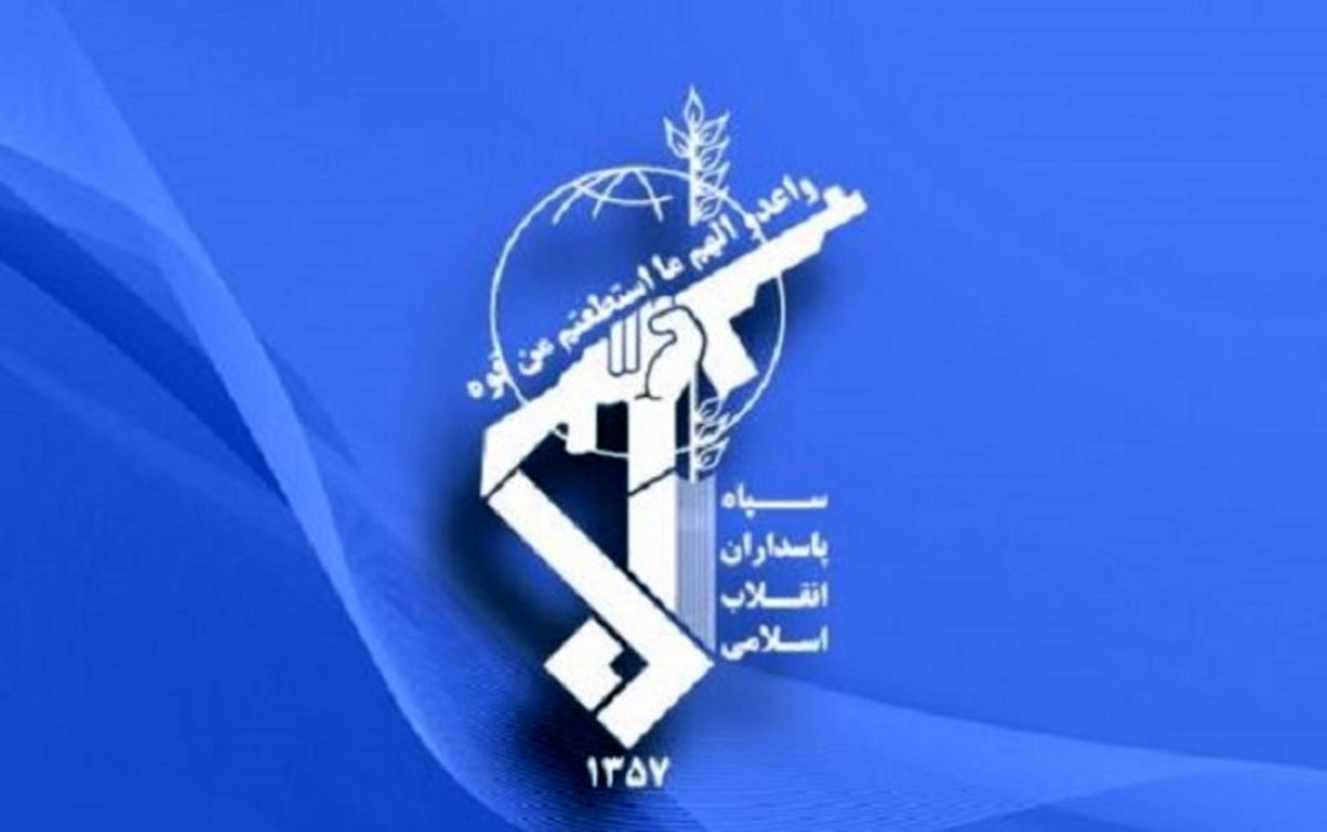 سپاه بیانیه داد + متن بیانیه