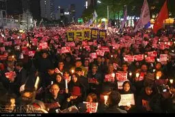 تجمع اعراض آمیز مردم کره جنوبی/عکس