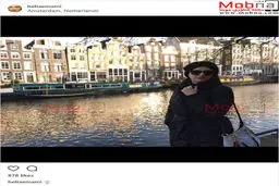 پوشش جالب هلیا امامی در آمستردام / عکس