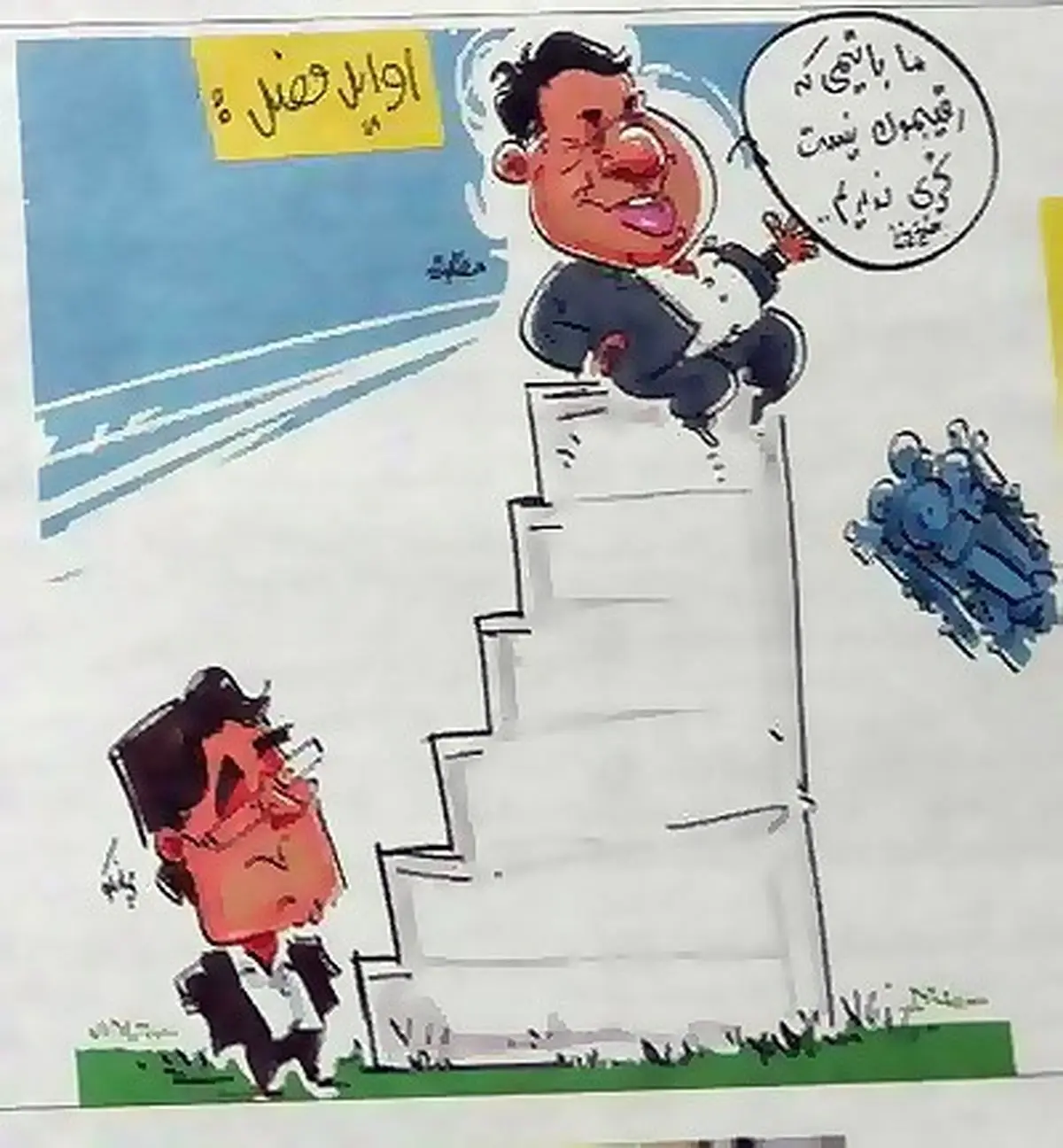 برانکو با مظلومی چه کرد؟/ کاریکاتور