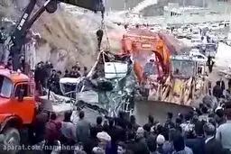 ببینید: تصاویری تکان دهنده از خودروی پراید که از زیر آوار بیرون کشیده شد