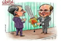 هدیه ویژه قالیباف به نجفی!/کاریکاتور