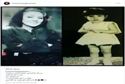 نسرین مقانلو در دوران کودکی/ عکس
