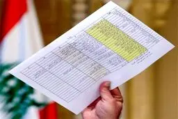افشای اسامی پیشنهادی کابینه جدید لبنان