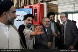 حاشیه های تصویری پنجمین نشست همگرایی اصولگرایان با حضور باهنر، حدادعادل، علم الهدی و وزرای دولت احمدی نژاد