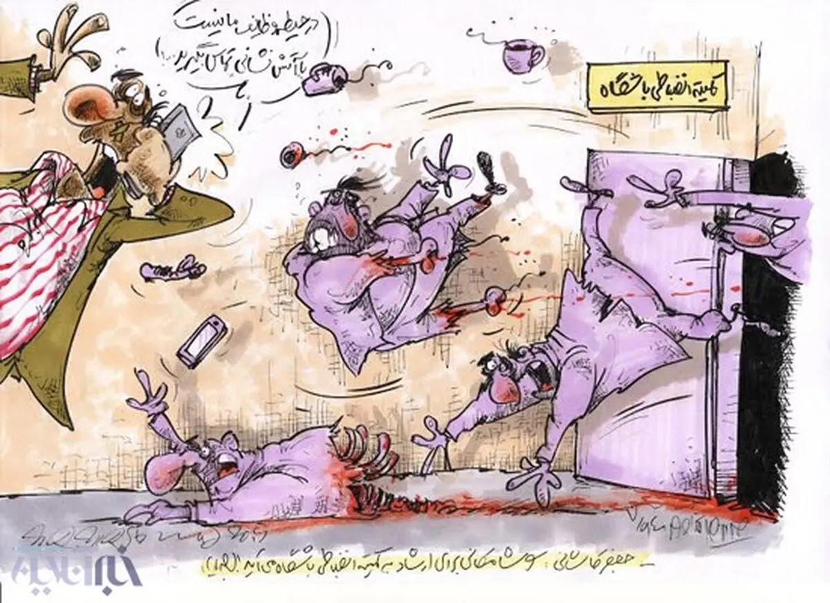 کاریکاتور/ سوشا مکانی وارد می‌شود!