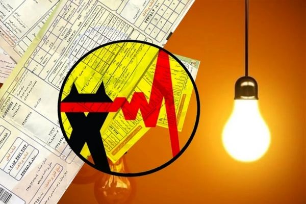 اعلام تعرفه‌های جدید برق در سال 1404 | افزایش ۲۶ درصدی بهای برق مشترکین پرمصرف + جدول