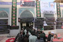 مراسم ترحیم حجت الاسلام حاج شیخ عباس پورمحمدی/ تصاویر