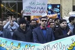 وقتی مردم به رهبر معظم انقلاب پناه میبرند/ عکس