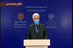 واکسن آنفولانزا از شهریور در اختیار مردم قرار خواهد گرفت + ویدئو