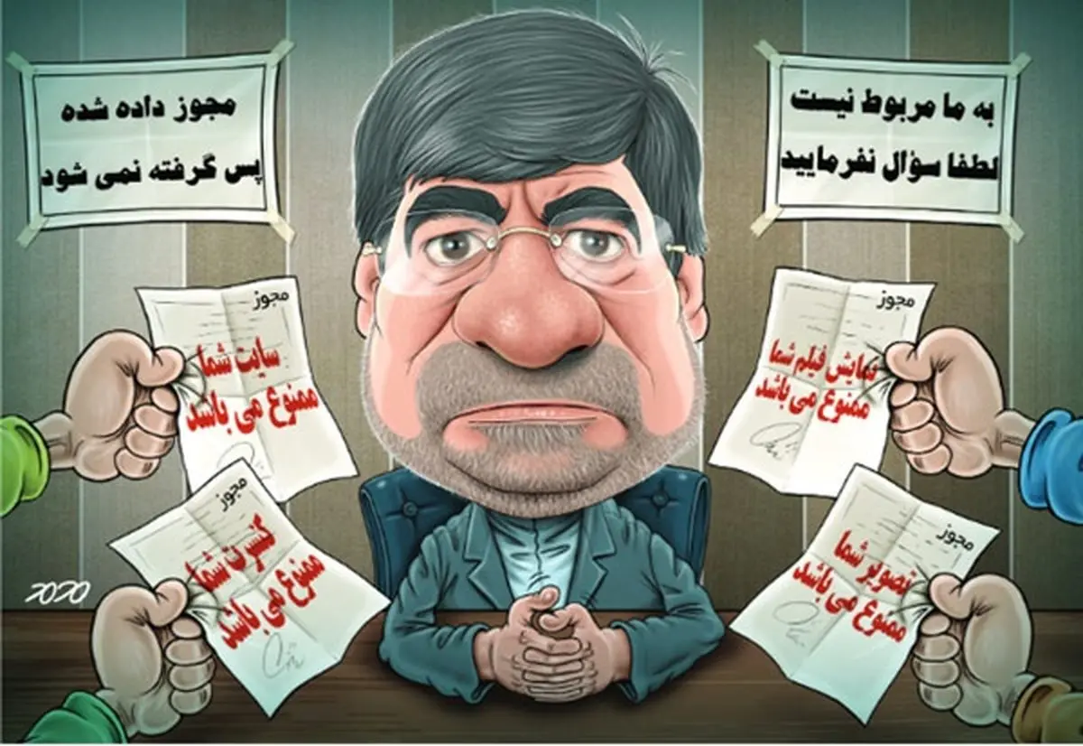 وضعیت عجیب علی جنتی!/کاریکاتور