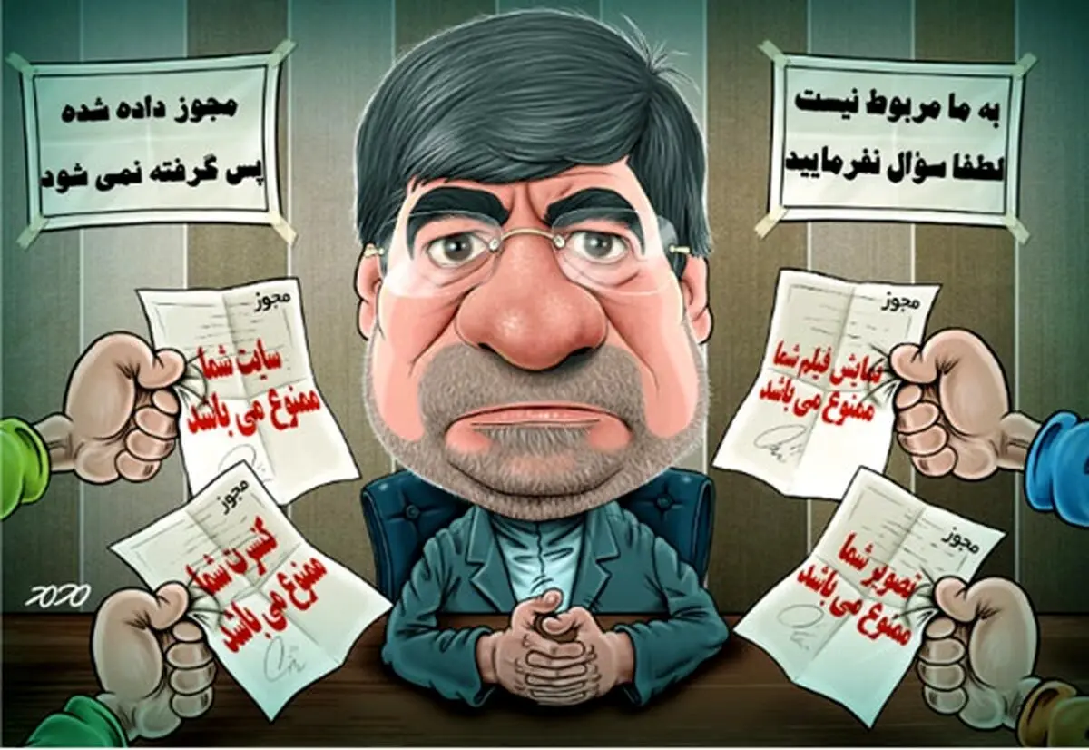 وضعیت عجیب علی جنتی!/کاریکاتور