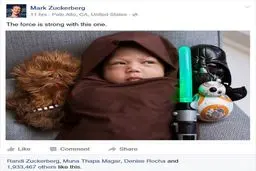 بنیان گذار فیس بوک بانی حرکتی متفاوت شد+تصاویر