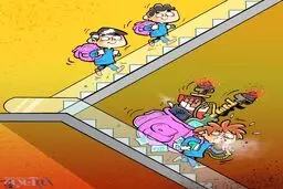 دانش آموز دودی هم رسید!/کاریکاتور