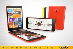 یک گزینه زیبا برای خرید+اطلاعات تخصصی و قیمت