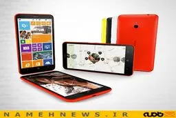 یک گزینه زیبا برای خرید+اطلاعات تخصصی و قیمت