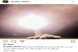 رئیس فراکسیون اهل سنت: ای کاش به عدد شهدای اخیر ۱۸ موشک شلیک می‌شد