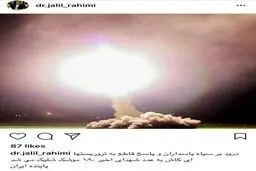 رئیس فراکسیون اهل سنت: ای کاش به عدد شهدای اخیر ۱۸ موشک شلیک می‌شد