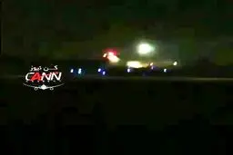 ببینید:لحظه فرود خطرناک فوکر۱۰۰ ایران ایر