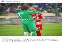 عذرخواهی محسن مسلمان از کاپیتان استقلال/ عکس