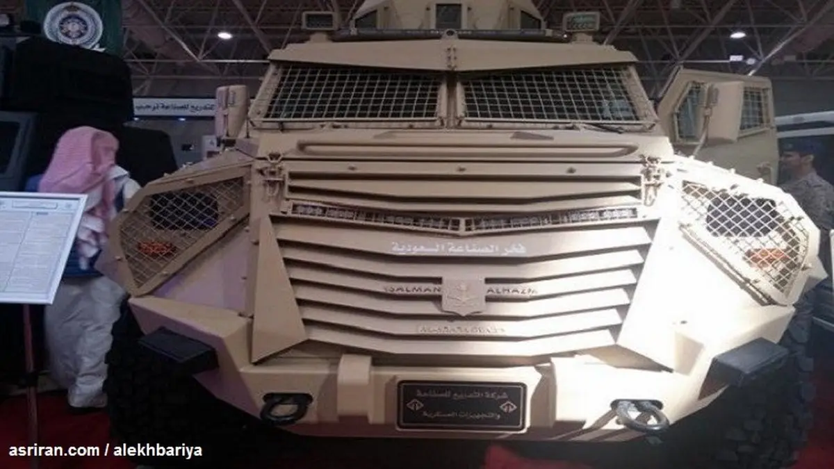 خودروی زرهی ساخت عربستان/عکس