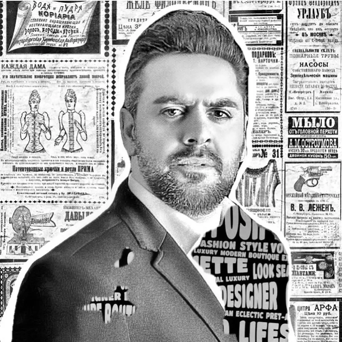 طراحی شیک عکس بهرنگ علوی