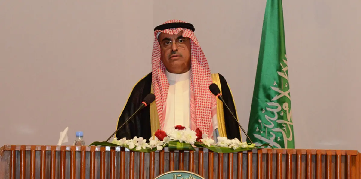 وقتی یک هشتگ، وزیر سعودی را برکنار کرد