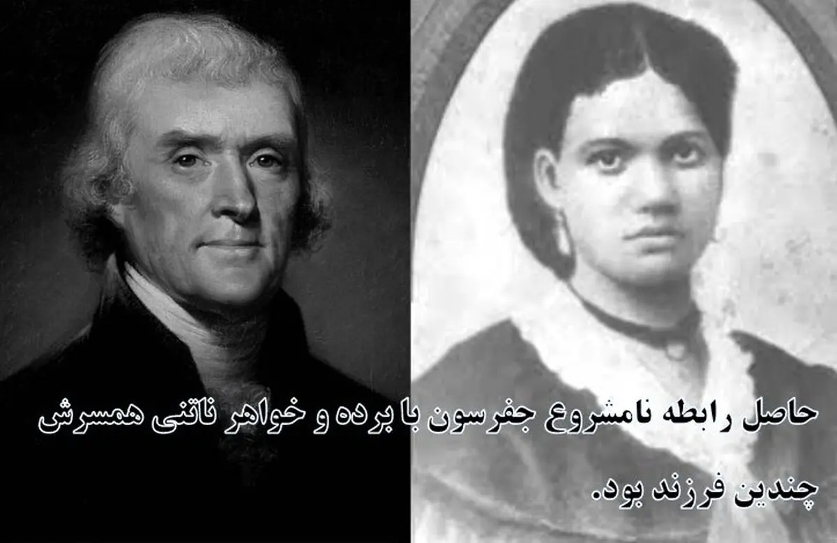 رسواترین رؤسای جمهور آمریکا+تصاویر