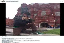 نقی در مسکو/عکس