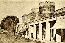 عکسی قدیمی از خیابان 15 خرداد