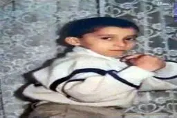 تصویری از کودکی مرتضی پاشایی