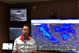 فیلم: هشدار هلال‌احمر برای ادامه شرایط ناپایدار