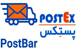 با گوشیت بسته پستی ارسال کن