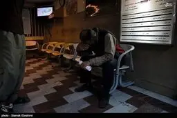 عکس/ لطفا نوروز خود را خراب نکنید