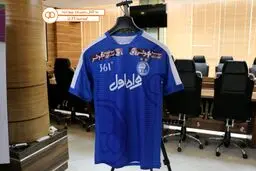 پیراهن جدید استقلال رونمایی شد/ عکس