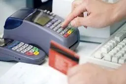 ماجرای واریز ناگهانی ۵۰ میلیون تومان به حساب تعدادی از قلعه گنجی ها چی بود؟