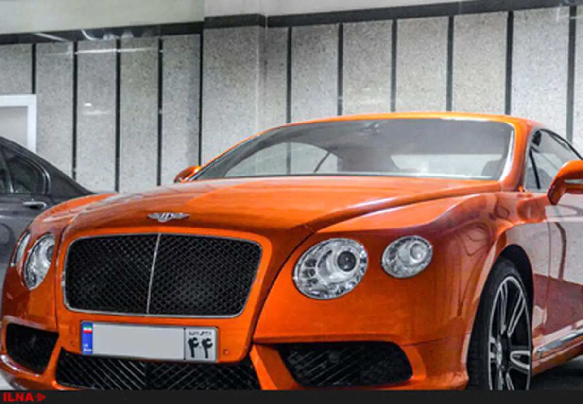 اولین خودروی بنتلی در ایران پلاک شد/تصاویر