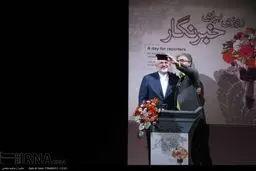 سلفی با ظریف در روز خبرنگار/عکس