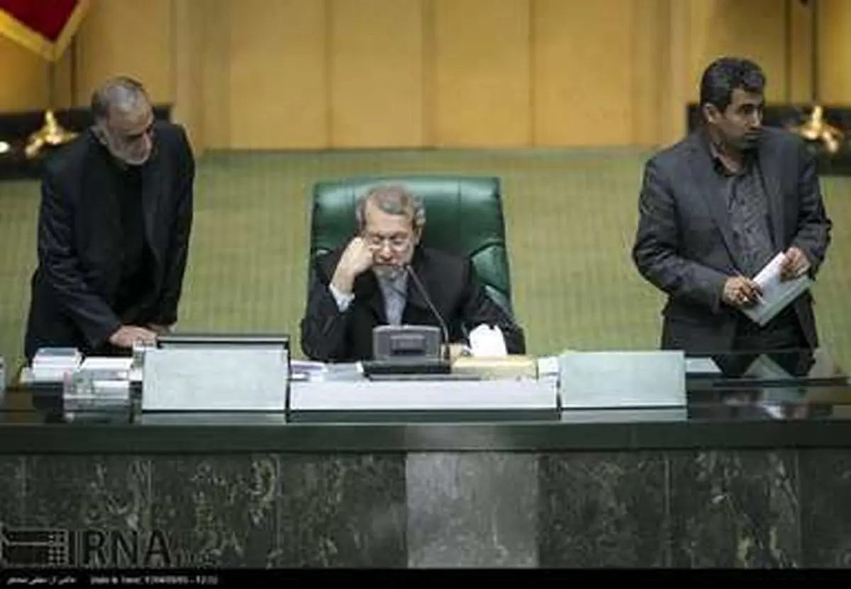 حواشی جلسه علنی مجلس شورای اسلامی/تصاویر