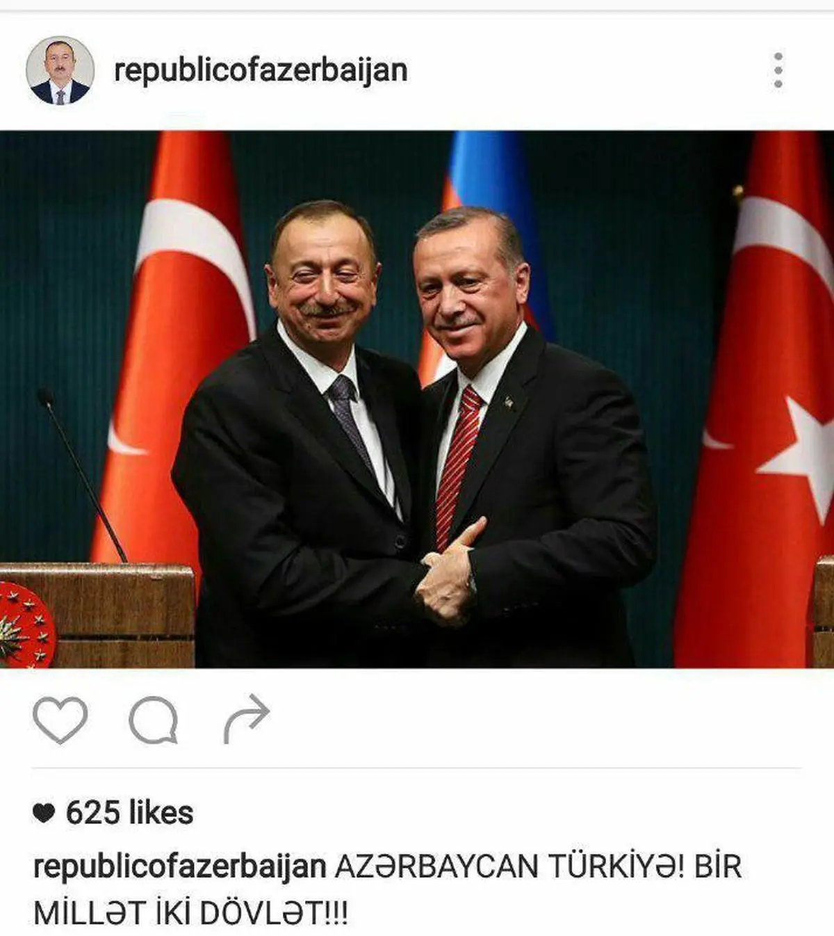 پست اینستاگرامی الهام علی اف درمورد کودتای ترکیه!/عکس