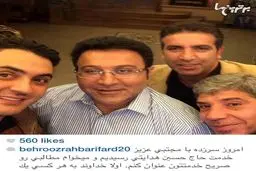 سلفی با میلیاردرها/عکس