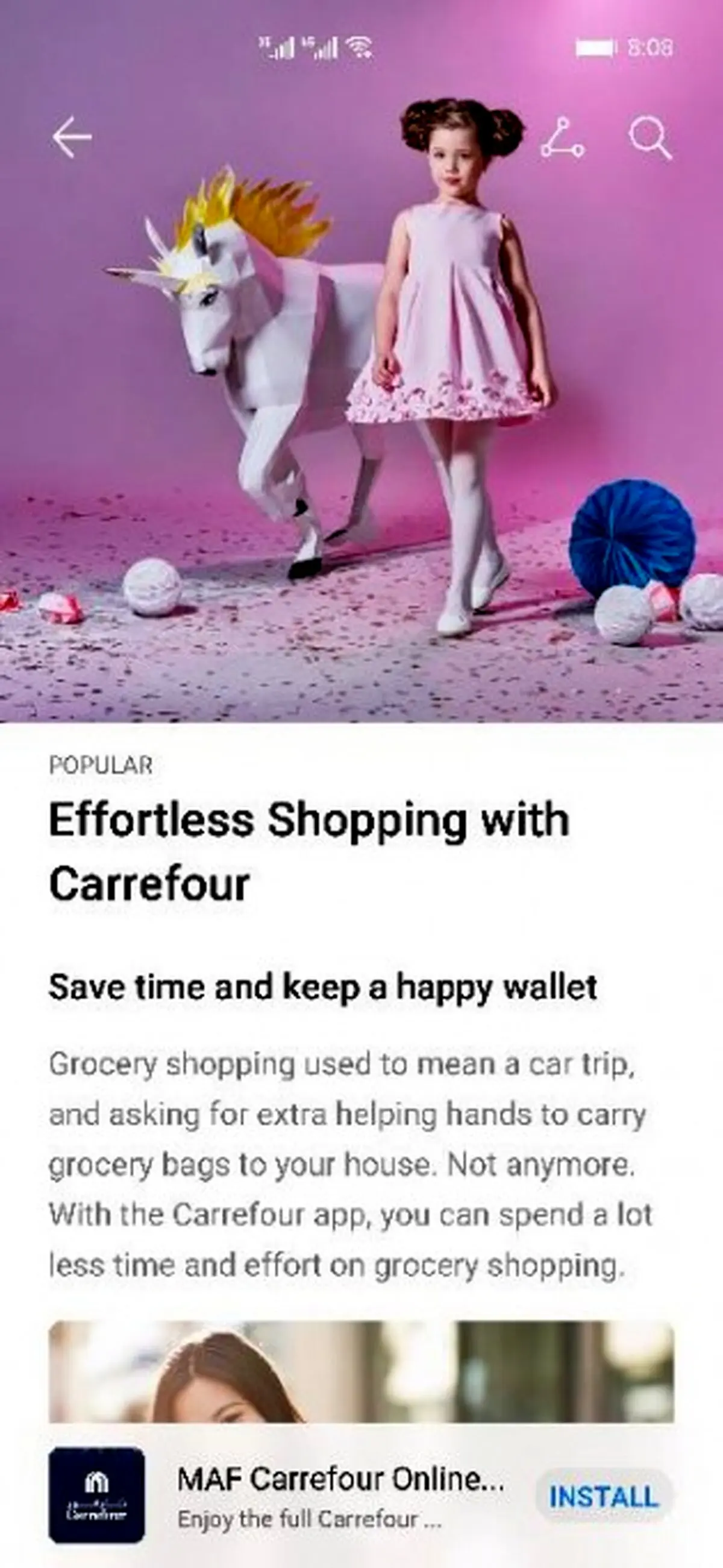 طراحی جدید فروشگاه App Gallery هوآوی ارائه شد